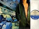 UFO lights out LP EX/EX- CHR 1127 uk chrysalis 1977