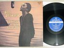 ANN PEEBLES STRAIGHT FROM THE HEART LONDON SLC-541 Japan Vinyl LP