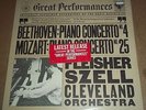 Fleisher/Szell BEETHOVEN Concerto 4 MOZART Concerto 25 - CBS MY 37762 SEALED