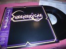 QUEENSRYCHE same EP (JAPAN PRESS + OBI) HITTMAN SAVATAGE LETHAL CRIMSON GLORY