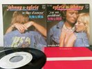 Johnny Hallyday  Sylvie Vartan   J'ai un probleme  Promo  Japan