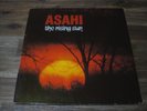 RARE DUTCH PROG ASAHI RISING DRUM BREAKS KILLER MOODY SAMPLES EERIE SYNTH HEAR