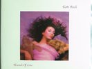 Kate Bush - Hounds Of Love on 180 gram marble vinyl - analogue pressing VGC/EX