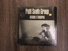 Patti Smith Group ?Radio Ethiopia AL 4097 vtg Album Vinyl Records 1976 LP 2476
