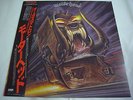 UNPLAYED NEW MOTORHEAD-Orgasmatron JAPAN 1st. Press w/OBI NWOBHM Hawkwind AC/DC