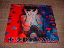 Paul McCartney - Tug Of War (1982 Sealed Promo LP)