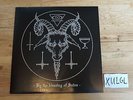 Behexen - By the Blessing of Satan LP (first press) (Eternity, Luror)