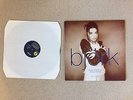 Bjork Human Behaviour Le French Touch Remix Promo 12” RARE