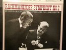 Rachmaninoff:  Symphony No. 2: Ormandy, Philadelphia: Columbia LP Still Sealed