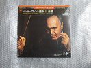 NEW SEALED SONY BRUNO WALTER BEETHOVEN SYMPHONIES No.5&No.9 2LP