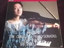 Mitsuko Uchida - Mozart Complete Piano Sonatas 7LP Philips Digital Box Set NM