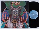 8TH DAY Self Titled INVICTUS ST-7306 LP NM
