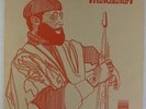 Malauwi - S/T LP - Strata - Rare Funk Jazz