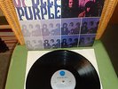 Deep Purple- Shades Of Deep Purple- Vinyl LP- 1968- USA