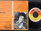 ELIZETE (ELIZETH) CARDOSO EP MADE IN PORTUGAL BOSSA NOVA 45 PS 7 *LEILAO*