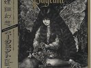 Pageant, 80's Japanese Progressive Rock - La Mosaique de la Reverie JAPAN LP OBI