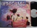 INDOCHINE 3 e Sexe NM- CANADA 1985 LP ARISTA 206-085 FRENCH POP Inner Sleeve