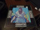 The Zombies Odessey and Oracle Time of the Season Date Label (TES 4013) NM Lp