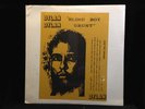 Bob Dylan-Blind Boy Grunt-STILL SEALED