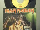 IRON MAIDEN - TWILIGHT ZONE/WRATCHILD  RARE YUGO PRESS 7