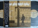 SLIM GREEN SIDNEY MAIDEN FRANK PATT GUITAR SHORTY GUS JENKINS / 2LP P-VINE