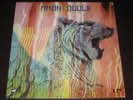 Amon Duul II rare '72 UK 1st press LP Wolf City on UA  EX+ **  kraut psych prog