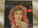 Stevie Nicks - If Anyone Falls/Wild Heart. 1983 Japan 7