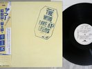 THE WHO LIVE AT LEEDS POLYDOR 23MM 0068 Japan OBI Vinyl LP