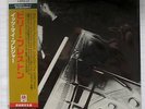 BILLY PRESTON - It's My Pleasure JAPAN SHM MINI LP CD NEU UICY-93460 RAR)