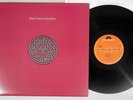 KING CRIMSON DISCIPLINE POLYDOR 28MM 0064 Japan Vinyl LP