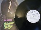 JIMI HENDRIX RAINBOW BRIDGE - WLP - WHITE LABEL PROMO - STERLING PRESS RARE