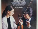 PHILIPS DIGITAL 416 821-1 Tchaikovsky / Sibelius: Violin Concertos MULLOVA