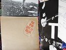 M- BRITISH ORIG 1970 LP + Poster THE WHO   LEEDS   EXPLOSIVE   ALL 12 INSERT
