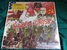 Original Sealed 1984 Reggae LP : Earth Crisis   Steel Pulse   Elektra 60315-1