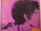 Brian Auger, Julie Driscoll And The Trinity Open Marmalade Vinyl LP