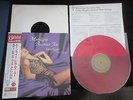 Eddie Higgins w Strings Moonlight Becomes You Japan Red Wax Vinyl LP Jazz Piano
