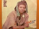 IYKE ISAAC AND THE LIBERALS RARE AFRO REGGAE DIGI NKONO TELES FIRST TIME ONLINE