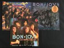 Jon Bon Jovi - Slippery When Wet/Blaze Of Glory Vinyl Record Albums + 12