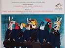 SAINT-SAENS: Carnival of the Animals RCA LSC-2596 SD Living Stereo LP NM Fiedler