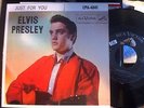 ELVIS PRESLEY Just For You 1957 RCA PS 45 RPM EP excellent