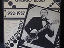 CHICAGO BLUES After Midnight WOLF HUTTO 1952 - 1957 DELTA SWING DSR 379 LP EX