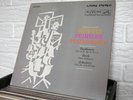 HEIFETZ/PRIMROSE/PIATIGORSKY LP Beethoven/Bach/Schubert LSC-2563 NEAR MINT