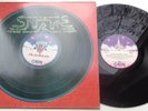 Snake - The Second Step (CL 5815) German LP, cain 1981