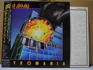 DEF LEPPARD / PYROMANIA - Japan w/obi