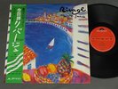 MASARU IMADA/RIVAGE w/OBI JPN 28MX2528
