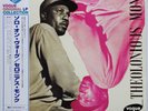 Thelonious Monk Solo on French Swing Vogue - Japan MONO LP NM