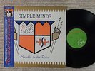 Simple Minds ? Sparkle In The Rain VIL-6085 Japan LP Insert OBI