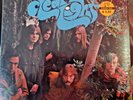 CLEAR LIGHT--SELF TITLED--ELEKTRA--EKS-74011--STEREO IN SHRINK--PSYCH ROCK 1967