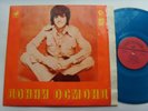 Donny OSMOND - Donny Osmond UZBEKISTAN coloured vinyl rare LP