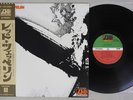 LED ZEPPELIN SAME ATLANTIC P-10105A Japan OBI Vinyl LP